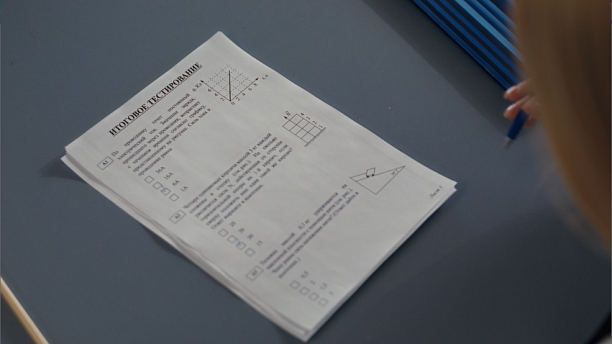 Информационный ролик. Аудитория 18-25 лет